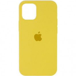 Borofone Silicone Full Case AA Open Cam for Apple iPhone 12 Pro Max Sunny Yellow (FullOpeAAi12PM-56)