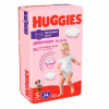 Huggies Pants 5 для девочек 34 шт - зображення 2