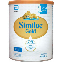 Similac Молочная смесь GOLD 1 800 г