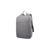 Lenovo 15.6" Laptop Backpack B210 Grey-ROW (GX40Q17227) - зображення 1