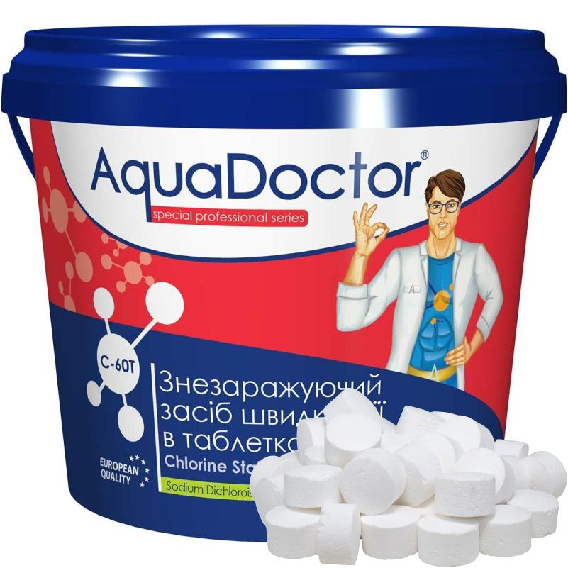 AquaDOCTOR Хлор шоковый  С60Т (4 кг) 20гр маленькие таблетки быстрорастворимые для дезинфекции воды в бассейнах - зображення 1