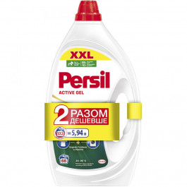 Persil Гель для машинного та ручного прання  Active 5,94 л (9000101816273)