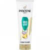  Pantene Pro-v Кондиціонер для волосся  Aqualight 200 мл (8001841740454)