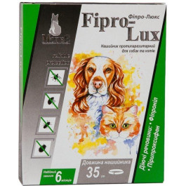 Modes Ошейник  Fipro-Lux для котов и собак 35 см (2000981178420)