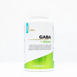 ABU Гамма-аміномасляна кислота ГАМК   GABA 90 капсул