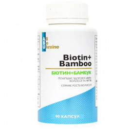 ABU Комплекс із біотином та екстрактом бамбука  Biotin+Bamboo 90 капсул
