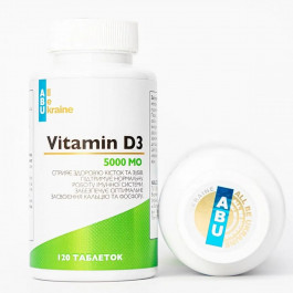 ABU Вітамін Д3 з ароматом яблука   Vitamin D3 5000 МО 120 таблеток