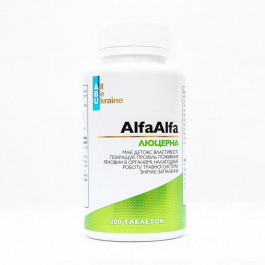 ABU Люцерна   (Alfalfa) 650 мг 200 таблеток