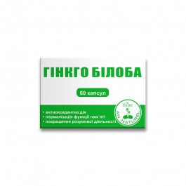Enjee Гинкго билоба ENJE 60 капсул (400 мг)