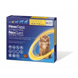 NexGard Spectra таблетки против паразитов для собак S (3.5-7.5 кг) (1 таблетка) (56793)