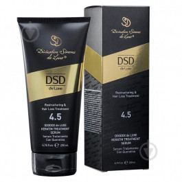 DSD de Luxe Восстанавливающая сыворотка с кератином  4.5 Keratin Treatment Serum для восстановления волос после 