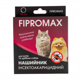 FIPROMAX Нашийник  проти бліх та кліщів, для котів та дрібних собак, 35 см (4820237150066)