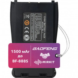 Baofeng Акумуляторна батарея  для BF-888s