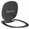 Baseus Invisible phone ring holder Tarnish (SUYB-0A) - зображення 3