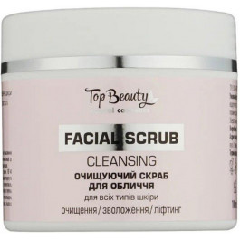 Top Beauty Очищаючий скраб для обличчя для всіх типів шкіри  Facial Scrub Cleansing 100 мл (4820169184139)
