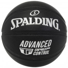 Spalding Advanced Grip Control size 7 Black (76871Z)
