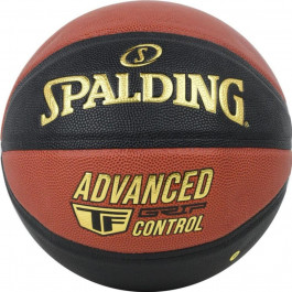 Spalding Advanced Grip Control size 7 Black/Orange (76872Z)