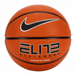 Nike Elite All Court 8P 2.0 Deflated size 6 (N.100.4088.855.06)