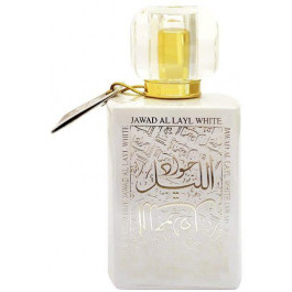 Khalis Perfumes Jawad Al Layl White Парфюмированная вода унисекс 100 мл Тестер