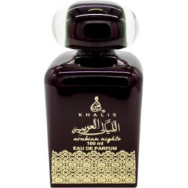 Khalis Perfumes Arabian Night For Women Парфюмированная вода для женщин 100 мл Тестер