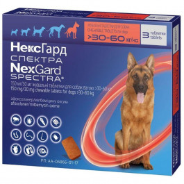 NexGard Жевательные таблетки Spectra для собак XL (30-60кг) 3 шт (3661103049548)
