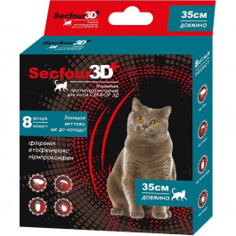 FIPROMAX Нашийник  Secfour 3D для котів, проти бліх та кліщів, 35 см (4820150207380)