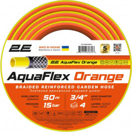 2E AquaFlex Orange 3/4" 4 шари 50 м (2E-GHE34OE50)