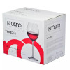 Krosno Набор бокалов для вина Venezia 350 мл 6 шт. F5754130350C5000 - зображення 2