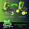 Neon Combo Skates / розмір 34-38 light green (NT10G4) - зображення 3
