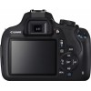 Canon EOS 1200D kit (18-55mm ) EF-S DC III - зображення 2