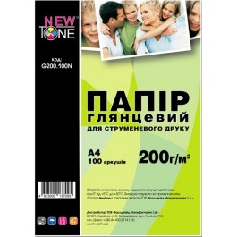 NewTone глянцевая 200г/м кв, А4, 100л (G200.100N)