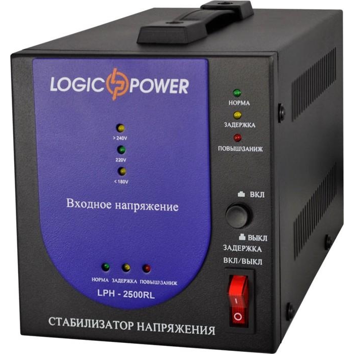 LogicPower LPH-2500RL - зображення 1