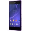 Sony Xperia T3 (Purple) - зображення 1