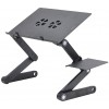 Столик для ноутбука UFT Sprinter T6 Black