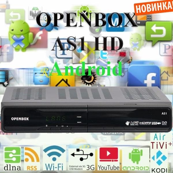 Openbox AS1 HD - зображення 1