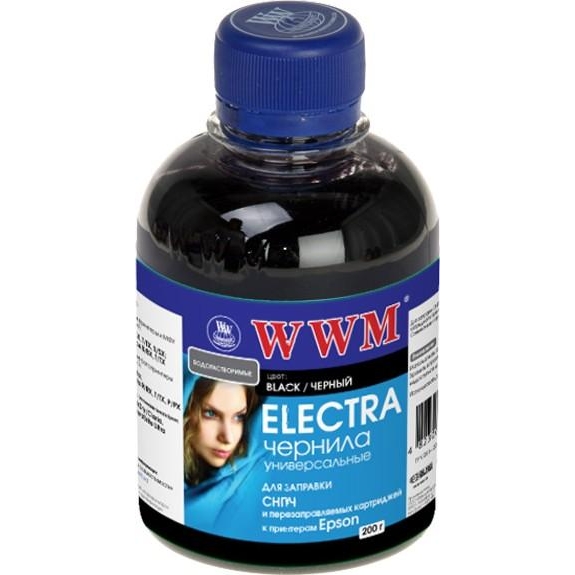 WWM Чернила ELECTRA для Epson 200г Black Водорастворимые (EU/B) - зображення 1