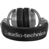 Audio-Technica ATH-PRO500 - зображення 2
