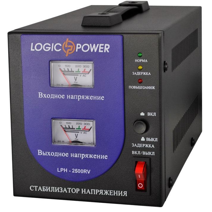 LogicPower LPH-2500RV - зображення 1