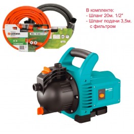 Gardena 3000/4 Classic SET комплект (01717-20)