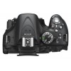 Nikon D5200 body - зображення 2