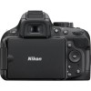 Nikon D5200 body - зображення 3