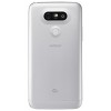 LG H860 G5 (Silver) - зображення 2