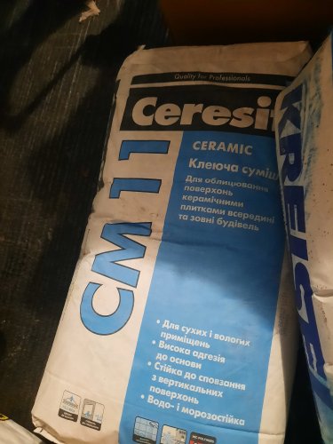 Фото Клей для плитки Ceresit CM 11 25 кг від користувача 4521