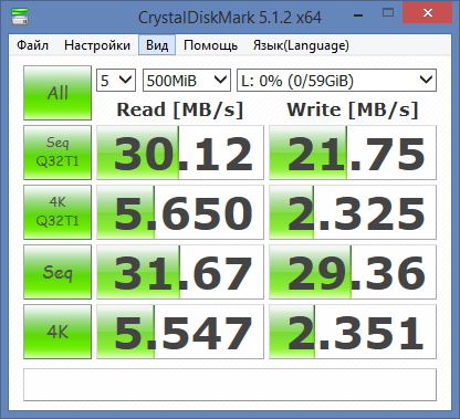 Фото Карта пам'яті ADATA 64 GB microSDXC UHS-I + SD adapter Premier AUSDX64GUICL10-RA1 від користувача martial