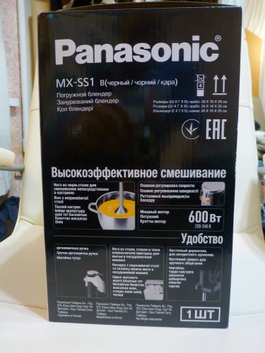 Фото Занурюваний блендер Panasonic MX-SS1BTQ від користувача yxxx