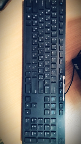 Фото Клавіатура Dell Multimedia Keyboard KB216 Black (580-AHHD) від користувача Brave
