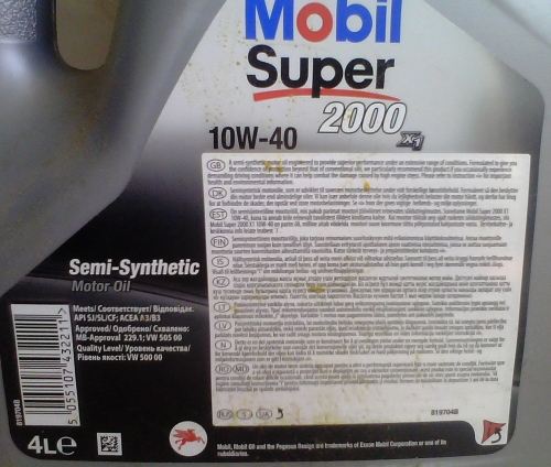 Фото Моторне мастило Mobil Super 2000 X1 10W-40 4 л від користувача vinyl_acetate