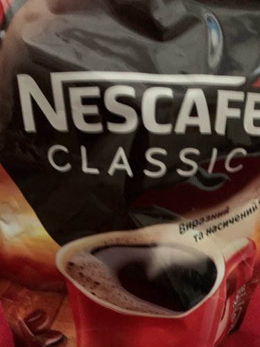 Фото Розчинна кава Nescafe Classic растворимый 60г (7613035585881) від користувача Hot