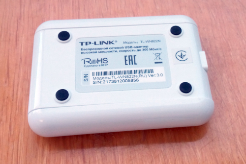 Фото Wi-Fi адаптер TP-Link TL-WN822N від користувача dr_ula