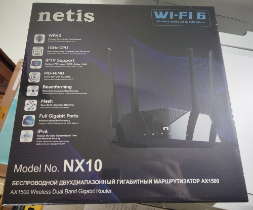Фото Бездротовий маршрутизатор (роутер) NETIS SYSTEMS NX10 від користувача 888vital888